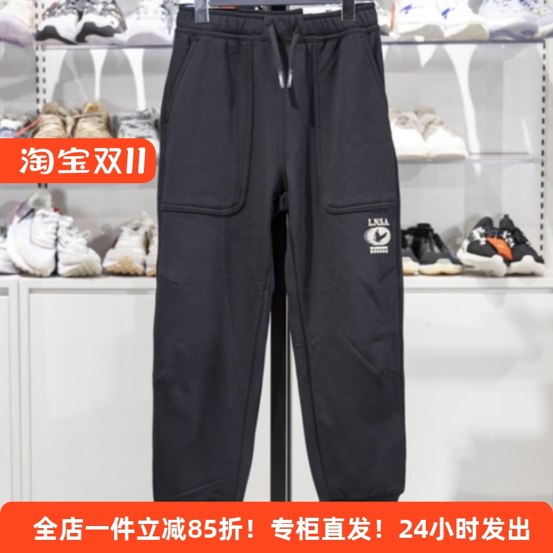 李宁秋冬男女大童休闲运动卫裤