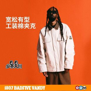 李宁春季男子西海岸运动棉夹克反伍少不入川系列保暖棉服AJMV351