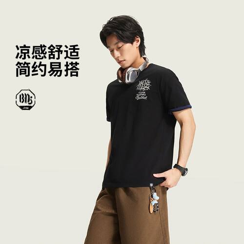 李宁T恤新款反伍BADFIVE男子冰感舒适吸湿排汗短袖文化衫AHSW161