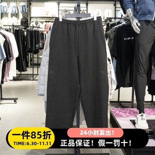 男AKLV359 直筒宽松百搭长裤 李宁冬季 男子吉米巴特勒加厚保暖卫裤