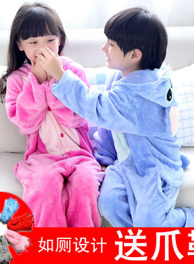 送鞋子连体睡衣男童2儿童3衣服4宝宝5秋冬季6女童7法兰绒8岁9男孩