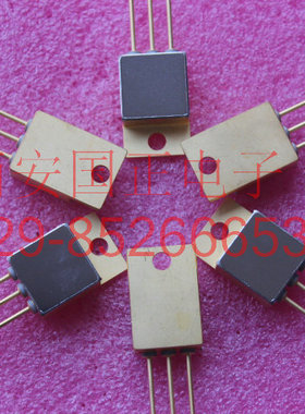 （三极管）IRFY430CM   国产原装  封装可定制  拍前请询价