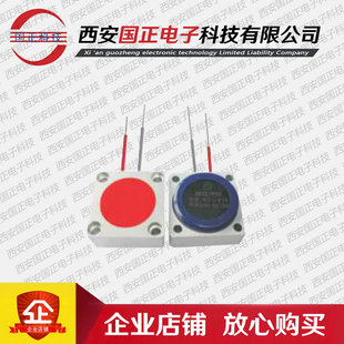 高能钽混合电容器THC2-FJ-80V 5600UF 8200UF 全新正品 拍询价