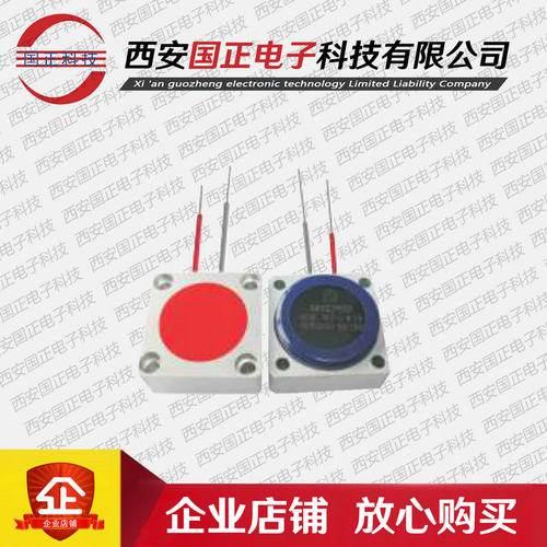 THC3-FJ-125V 4500UF 5600UF 高能钽混合电容器 全新优选 拍询价