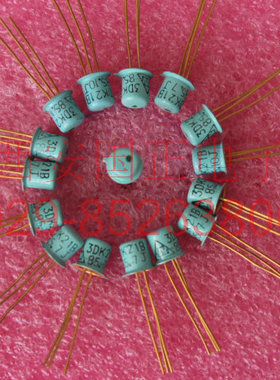　　(三极管)3DK21 3DK21B三极管 正品 全新原装 拍时询价