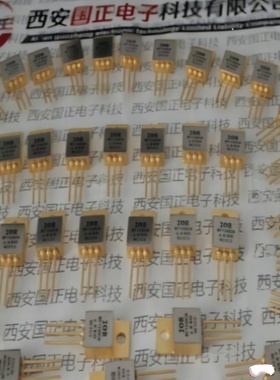 国之航 IRFM440  IRFN440 场效应三极管 替代进口器件 镀金外壳封