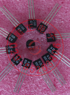 （国正）2SC1509 C1509 三极管 全新原装 正品 拍前请询价