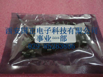 三极管 JX2N5416S 全新原装