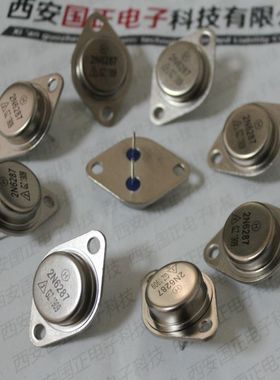 国之航 IRFAG50  IRFAG40  IRFAG30场效应三极管替代进口器件金封