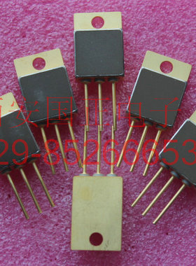 （三极管）IRHM7260  国产原装  封装可定制  拍前请询价