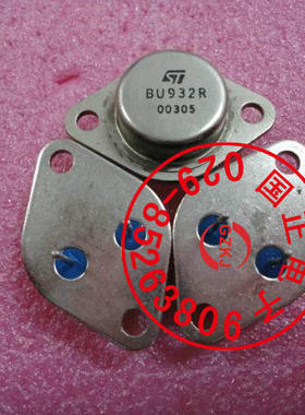 国之航 BU932  BU932R达林顿晶体管 金属菱形封装进口 拍时请询价