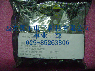 三极管 2N6660 全新原装