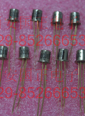 （三极管 )3DJ8J 3DJ8K 型结型场效应管 只供正品 拍时请询价