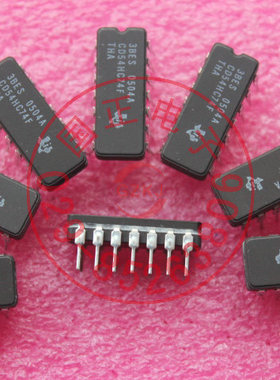 CD54HC74F 全新正品现货提供可定制实物拍摄拍前询价