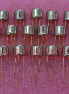 航芯牌IRHF7110进口晶圆 国内封装 参数按IR检测 拍时请询价