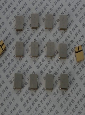 国之航 IRHM3150   IRHM4150   IRHM8150 场效应晶体三极管 镀金