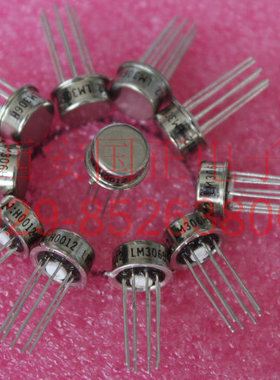LM306H  进口集成电路 金属圆帽封装  NS厂家生产 配单余货直发
