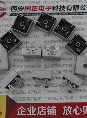 国正 H1427 3N254  SCBH4 整流器 拍时询价