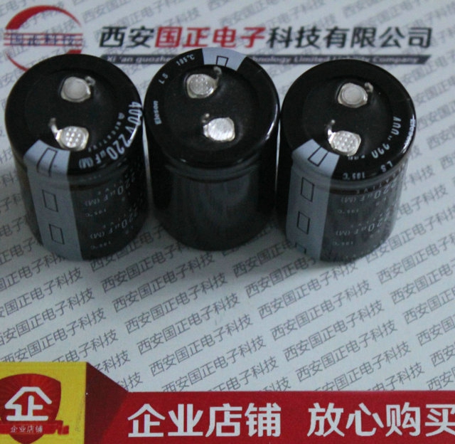铝电解电容CD293国之航高低温性