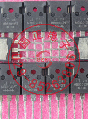 MBR3040PT三极管 全新正品现货提供正品实物拍摄拍前询价