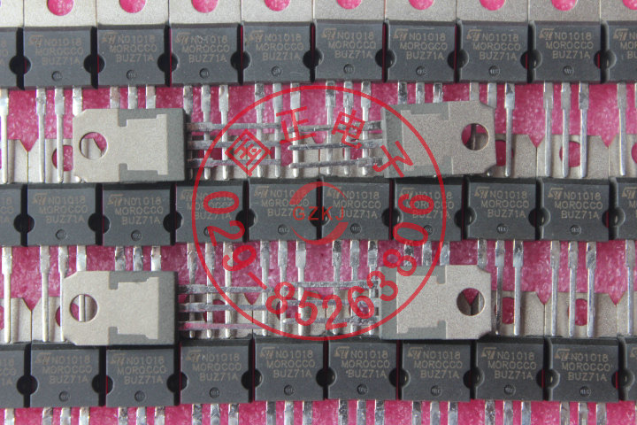 BUZ71A三极管 全新正品现货提供实物拍摄拍前询价