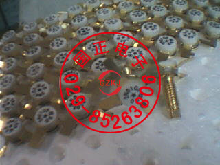 (三极管)3DA39A 3DA39B 3DA39L 全新原装 拍时询价