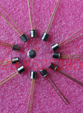 3DJ6D  三极管  国正  现货库存  拍前请询价