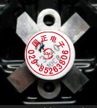 （三极管）1ST018  全新原装 正品  拍前请询价