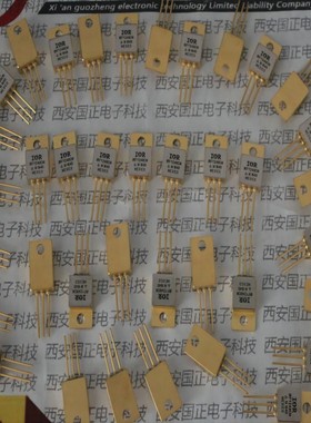 IRFY044CM  IRFM064 场效应三极管 镀金TO-257AA 国内封 替代进口