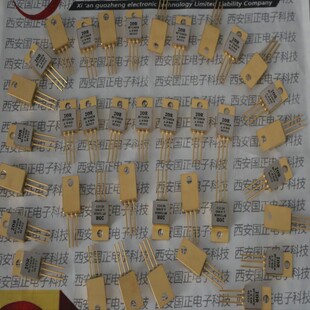 IRFY044CM  IRFM064 场效应三极管 镀金TO-257AA 国内封 替代进口