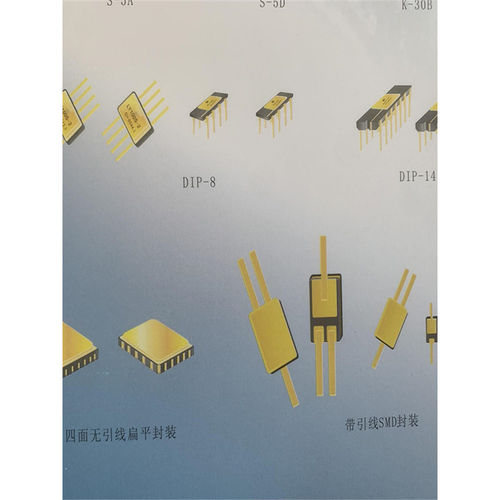 国之航 BG01B  BG01D  BG01F  BG01H 高频二极管 晶体管 快恢复管