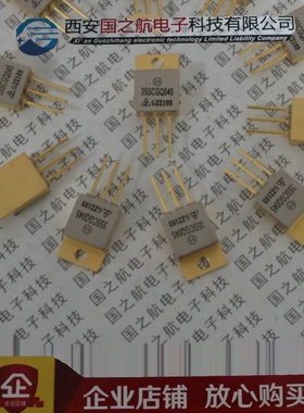 IRFI260 IRFM260  IRFV260 场效应三极管 国之航镀金封装TO-259AA