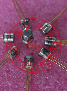 　　(三极管)3DG100 三极管 正品 全新原装 拍时询价