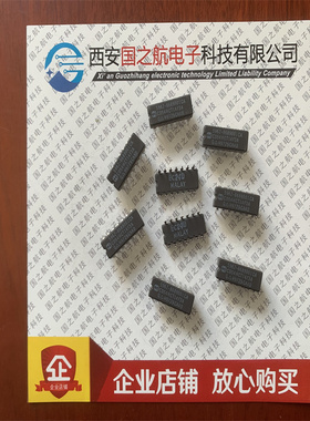 芯片 CD54HCT14F3A集成电路  黑陶瓷直插封装现货库存 哈里斯生产