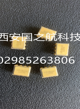 国之航 SG277   SG177集成电路  镀金外壳DIP封装  纯国产器件