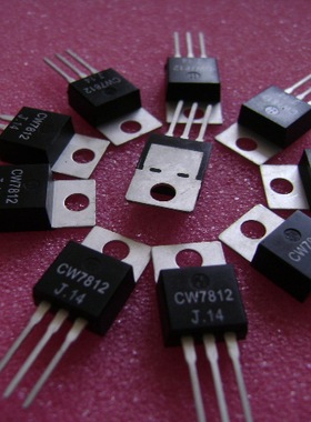 (三极管)固定稳压器 CW7812CT/ET/MT 全新原装 拍时询价