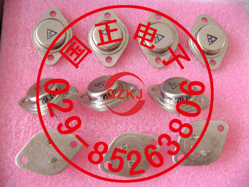 （三极管）2SC2902      全新原装   正品   拍前请询价