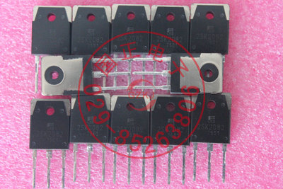 2SK2082三极管 全新正品现货提供正品实物拍摄拍前询价