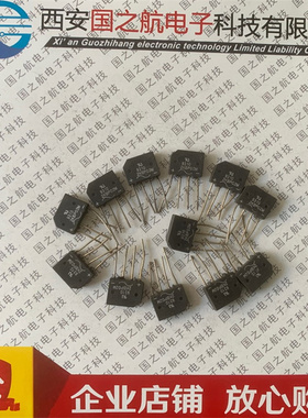 2KBP02M 桥式整流器  扁平封装 现货库存