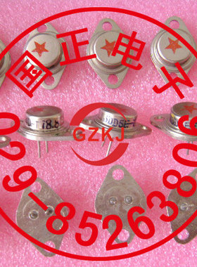 （国正） 2N6298      全新原装   正品   拍前请询价