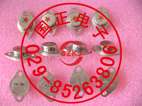 CW78S18MK  CW78S15MK三端稳压TO-66封装 库存全新原装 可直拍