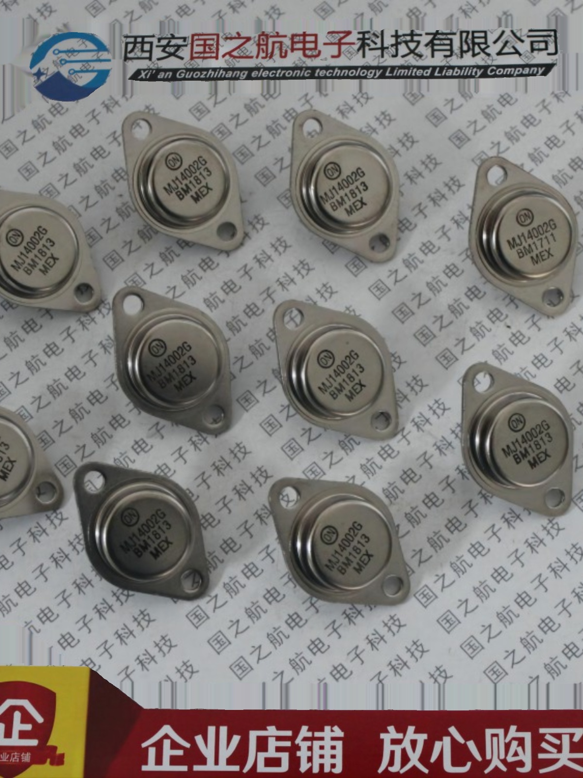 IRF250 IRFN250  IRFM250 场效应三极管 国之航 镀金封装TO-204AE