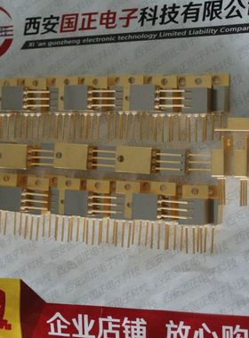 国之航 IRHM4160   IRHM8160 场效应晶体三极管 镀金外壳封装可靠