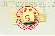 FD622型晶体管阵列  全新原装   拍时请询价