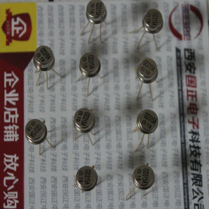 国之航 GD505  GD506   GD507   GD508 型光电耦合器 光电耦合器