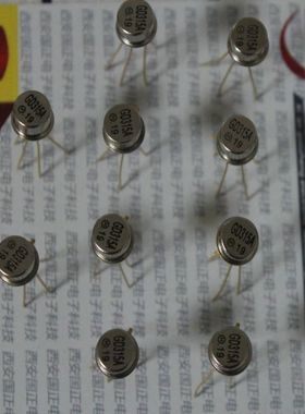 国之航 GD505  GD506   GD507   GD508 型光电耦合器 光电耦合器