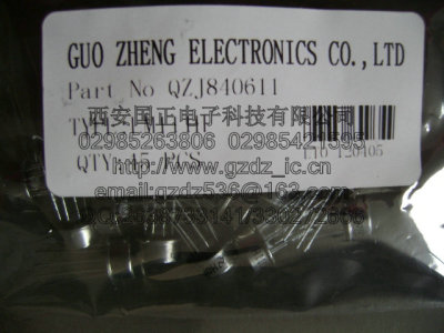 三端稳压LM111H全新原装