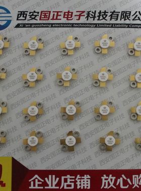 IRF130  JANTX2N6756 JANTXV2N6756 三极管 金属菱形TO-204AA封装