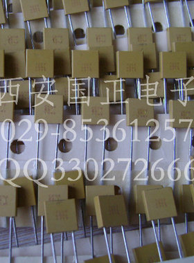 进口高温陶瓷电容CK06BX564K CK06BX684K 全新原装 拍时请询价