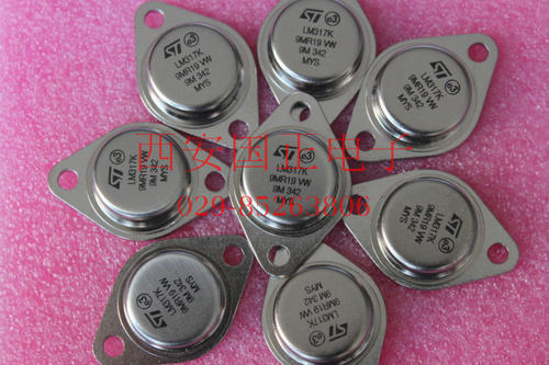 进口三端稳压器LM317K 全新原装现货   可直拍